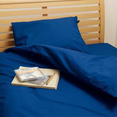 プレーンカラーコレクション　敷き布団カバー　ダブル