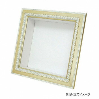 Cazaro フレーム+紙BOX 200角 シャンパンホワイト 36P002P0201