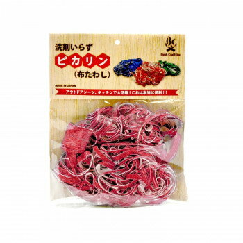 洗剤いらずの布たわしキャンプ時のたき火などで使ったダッジオーブン、鉄板、網などの煤や焦げ落としに最適です。じゃがいも、ごぼうなどの野菜の泥落としや皮むきにも。金属のさび落とし、塗料はがしとして、木工細工の仕上げ用としてお使いいただけます。【...