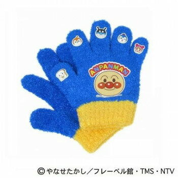 アンパンマン 幼児用手袋(トドラー) ブルー(5) AN4155323
