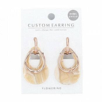 フラワーリング カスタムイヤリング PG・ピンクゴールド AER0573-PG