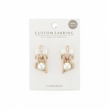 フラワーリング カスタムイヤリング PG・ピンクゴールド AER0581-PG