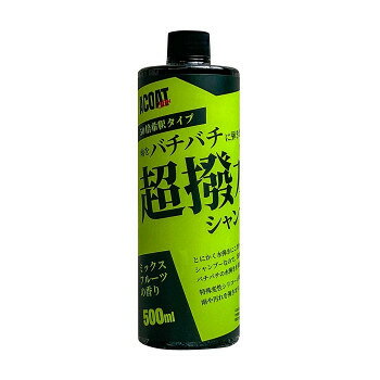 ACOAT ���������� ���奷���ס� �ߥå����ե롼�Ĥι�� 500ml AC-SW