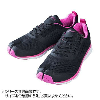 Tabiシューズ(足袋シューズ) Lafeet ラフィート VO7 ブラック/ピンク 25.0