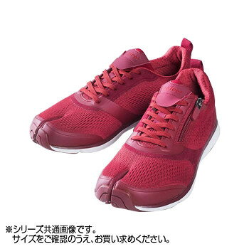 Tabiシューズ(足袋シューズ) Lafeet ラフィート VO7 ワインレッド 26.0