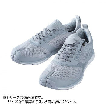 Tabiシューズ(足袋シューズ) Lafeet ラフィート VO7 グレー 22.5