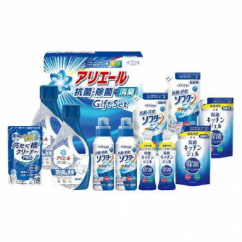 シキシマ アリエール抗菌除菌ギフト GPS-80H 2720-062