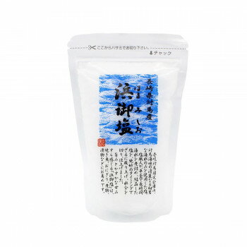 Light Salt - 浜御塩 140g ×30袋