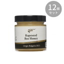 Bulgarian Bee はちみつ 菜の花 300g ×12個セット