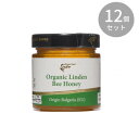 Bulgarian Bee はちみつ 有機菩提樹 300g ×12個セット