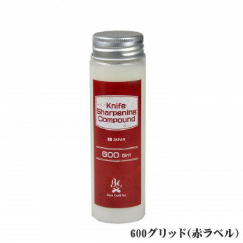 BushCraft ブッシュクラフト ナイフシャープニングコンパウンド 600グリッド 赤 22916