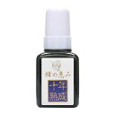 サンフローラ 蜂の恵み 十年熟成 120ml