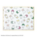 オカトー miffy70th ミッフィー 吸水水切りマット 30×40cm