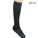 医療用弾性ストッキング レックスフィット ハイソックスマイクロファイバー&コットン ネイビー 弱圧 爪先あり MサイズMN23(4)
