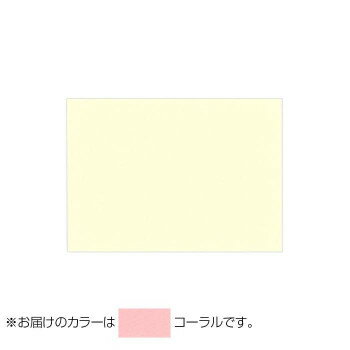 PAPER PALETTE(ペーパーパレット)　ハーフポストカード　マーメイド　コーラル　10...