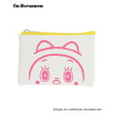 フラワーリング ドラえもん I'm DORAMI faceポーチ ドラミちゃん(ピンク) DR-G0001-PK