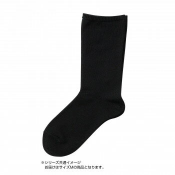 ゆったりくつ下 スタンダード Mサイズ CH040269 A05・ブラック ゆったりくつ下 スタンダード Mサイズ CH040269 A05・ブラック