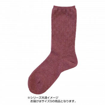 ふくれ柄アンゴラ混ソックス Sサイズ CH04N001 F04・ワイン ふくれ柄アンゴラ混ソックス Sサイズ CH04N001 F04・ワイン