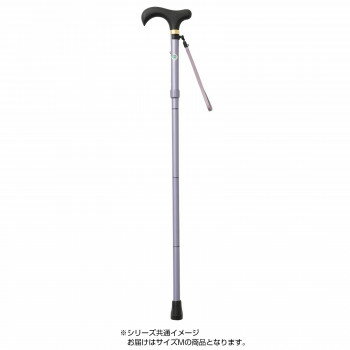 伸縮折りたたみ杖 とってもステッキ やわらかグリップ Mサイズ CH233171 N05・パープル