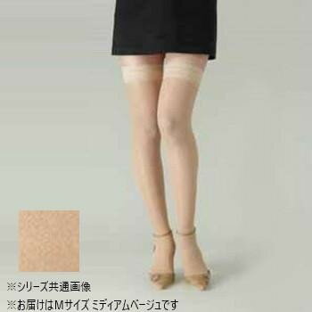 医療用弾性ストッキングレックスフィ...