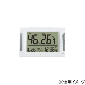 保土ヶ谷電子販売　FORMIA(フォルミア)　電波デジタル時計　見やすい　自動点灯　...