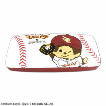 モンチッチ×イーグルス EAGLES メガネケースモンチッチコラボ ST-EM0007