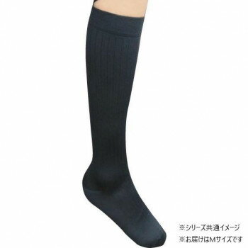 医療用弾性ストッキング レックスフィット ハイソックス ネイビー 中圧 爪先あり MサイズMN32 医療用弾性ストッキング レックスフィット ハイソックス ネイビー 中圧 爪先あり MサイズMN32