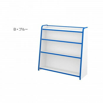 知育家具 EVAキッズシリーズ ほんだな 幅93cm GR-93H　B・ブルー