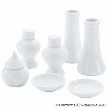 陶磁器製、無地の神具セット神棚をお祀りする際に必要な陶器神具7点セットです。瓶子(へいじ・へいし)には御神酒、水玉(みずたま・すいき)には水を入れます。瓶子・水玉の蓋は上げる直前まで閉めておきますが、神前に上げたら開けて下げるときには閉めます。皿は向かって右に塩、向かって米に塩を入れます。サイズ皿:1.8寸、瓶子:2寸、水玉:1.5寸、榊立て:3寸個装サイズ：23×12×7cm重量個装重量：476g素材・材質陶器生産国中国fk094igrjs