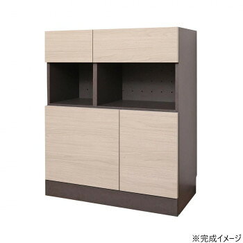 日本製組立家具 モダンデザイン リビング収納キャビネット グレージュ ワイド75cm...