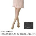 医療用弾性ストッキング レックスフィット 薄手パンティストッキング 爪先あり 中圧 Mサイズ ブラック1712