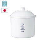 RICE CAN ライスストッカー 米びつ 2300ml 457382