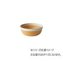 MUSUBI 塗分け ボウル S NB/WH 22-459959
