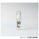 Number ナンバー 詰め替え用ジェルボトル クリア 50ml 20-459379