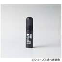 Number ナンバー 詰め替え用ジェルボトル ブラック 50ml 20-459393