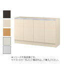 TAIYO MIOミオ(ミドルオーダー収納)70115 R ミディアムブラウン(MB)
