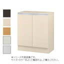 TAIYO MIOミオ(ミドルオーダー収納)7060 R ミディアムブラウン(MB)(3)
