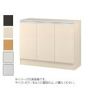TAIYO MIOミオ(ミドルオーダー収納)7090 R ライトナチュラル(LN)