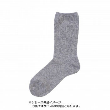ふくれ柄アンゴラ混ソックス Mサイズ CH04N001 Z05・ライトグレー ふくれ柄アンゴラ混ソックス Mサイズ CH04N001 Z05・ライトグレー
