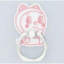 フラワーリング ドラえもん I'm DORAMI ドラミちゃん スマホリング DR-S0015-PK ピンク