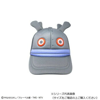 アンパンマン だだんだん なりきりメッシュキャップ(帽子) 48cm グレー AN7285623