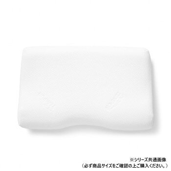 凹型立体フォルムのエルゴプラスピローより理想的な安眠のためのフォルムを追求して生まれたネックピロー。凹型の立体フォルムが仰向け時のフィット感を高め、さらに横寝へのスムーズな移動ができるよう、両サイドに厚みを持たせています。首筋の安定性に優れ、リラックスした寝姿勢を作り出してくれるピローです。※ピロー本体は洗えません。※タンブル乾燥はできません。※北海道・沖縄・離島は、別途送料が発生致します。サイズ個装サイズ：33.0×54.5×11.5cm重量個装重量：1500g素材・材質カバー:ポリエステル99%、ポリウレタン1%仕様カラー:ホワイト生産国デンマークfk094igrjs