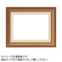 大額 7720 油額 P10 チーク