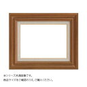 大額 7735 油額 SM チーク