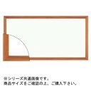 大額 9787 横長額 500×250 チーク