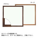 大額 9787 角額 400角 チーク