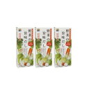 四季彩々 野菜の旨味だし(1箱3.5g×8) 3箱セット