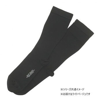 医療用弾性ストッキングレックスフィ...
