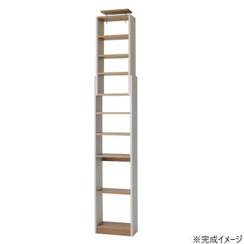 全て収納スペースになる天井まで全て収納スペースになります。この本棚は、天井高に合わせて本体を伸縮させることで、床から天井まで収納スペースにしてくれます。圧迫感がなく、アクセントとしてもインテリアを引き立ててくれること間違いありません。※こちらの商品は組立式となっております。※必要工具はプラスドライバー、ゴムハンマーです。※組立家具を含む木材加工品は、組み立て方や設置環境によってサイズに誤差が生じる場合がございます。※品質向上のため、商品の一部仕様を予告なく変更する場合がございます。※また木目の出方や色味は一点ごとに異なります。予めご理解いただけますようお願いいたします。サイズ外寸:幅45×奥行21.8×高184〜270cm個装サイズ：97×24×17cm重量約17.5kg個装重量：18500g素材・材質パーティクルボード強化コートプリント化粧繊維板(MDF)仕様固定棚耐荷重:10kg移動棚耐荷重:5kg星4低ホルムアルデヒド仕様生産国日本fk094igrjs