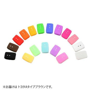 トヨタAタイプ4つボタン用♪オシャレなスマートキーケース!サイズ個装サイズ：8.7×4.5×2cm重量個装重量：50g生産国中国fk094igrjs